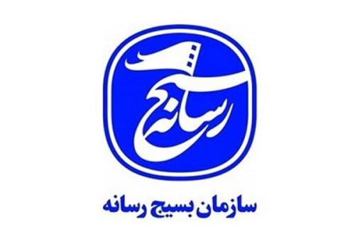 خون پاک شهید هنیه به فروپاشی رژیم صهیونیستی سرعت می بخشد