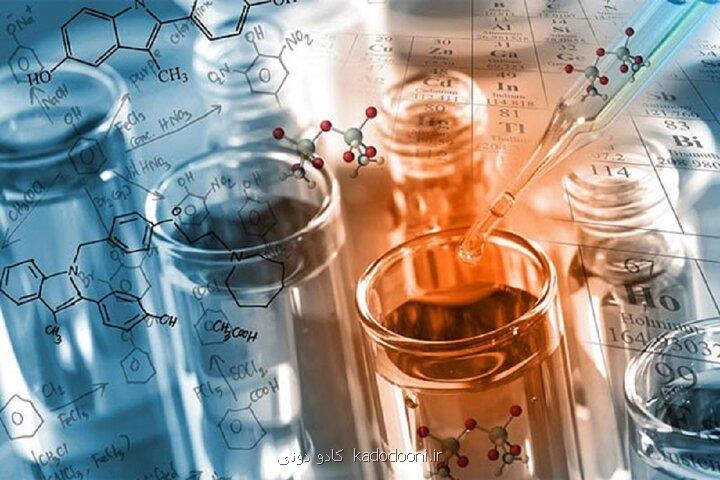 انتشار کتاب سرآمدان شیمی کشور
