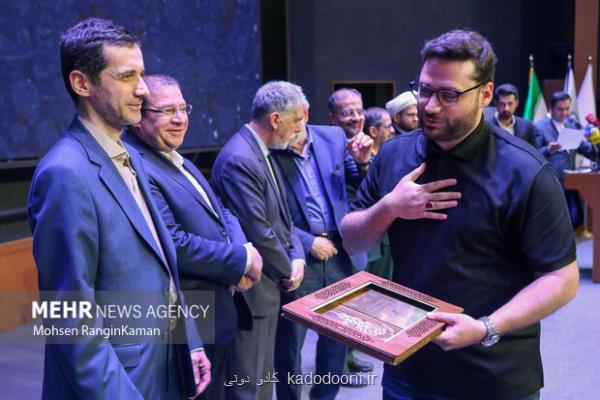 25هزار اثر در جشنواره رسانه ای ابوذر خبرنگار مهر انتخاب|شد
